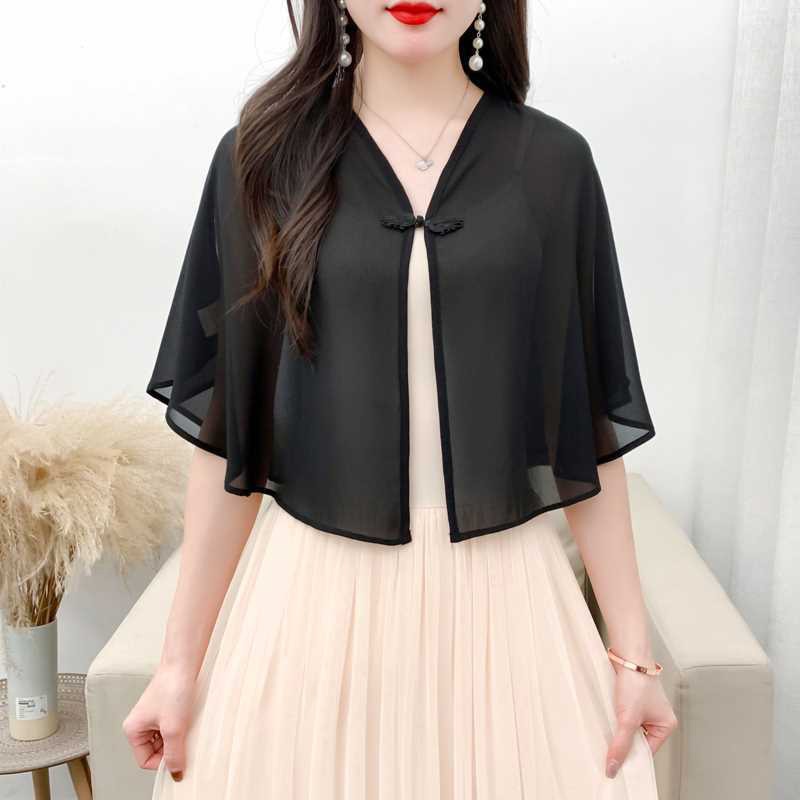 Summer Clothing Clearance - Ropa de protección solar de verano