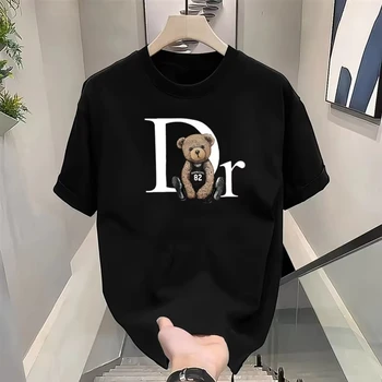 Quality Summer Clothing - Camiseta con estampado de oso bonito