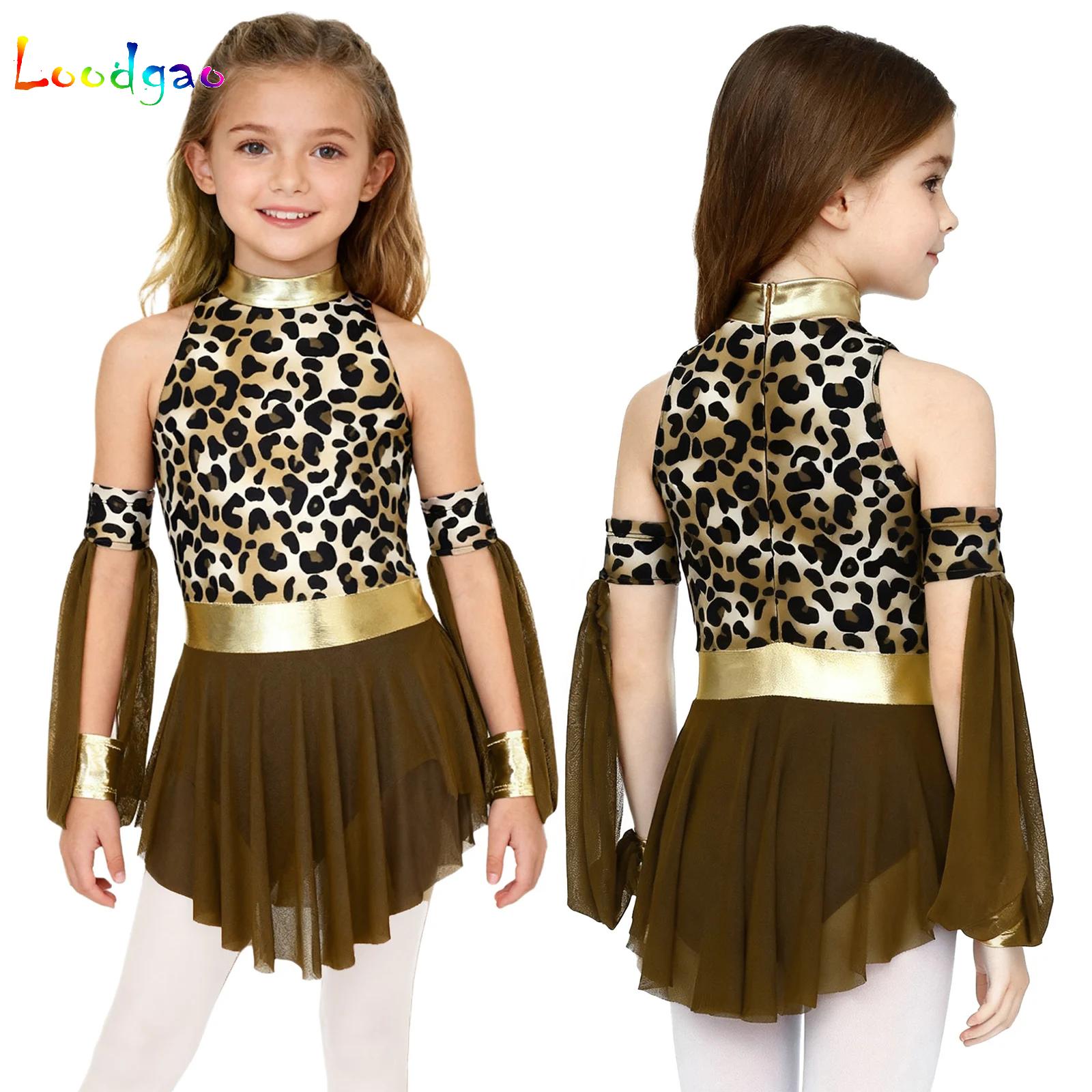 Niños leopardo salvaje hombre  - Summer Clothing Set For Girls reseña y precio