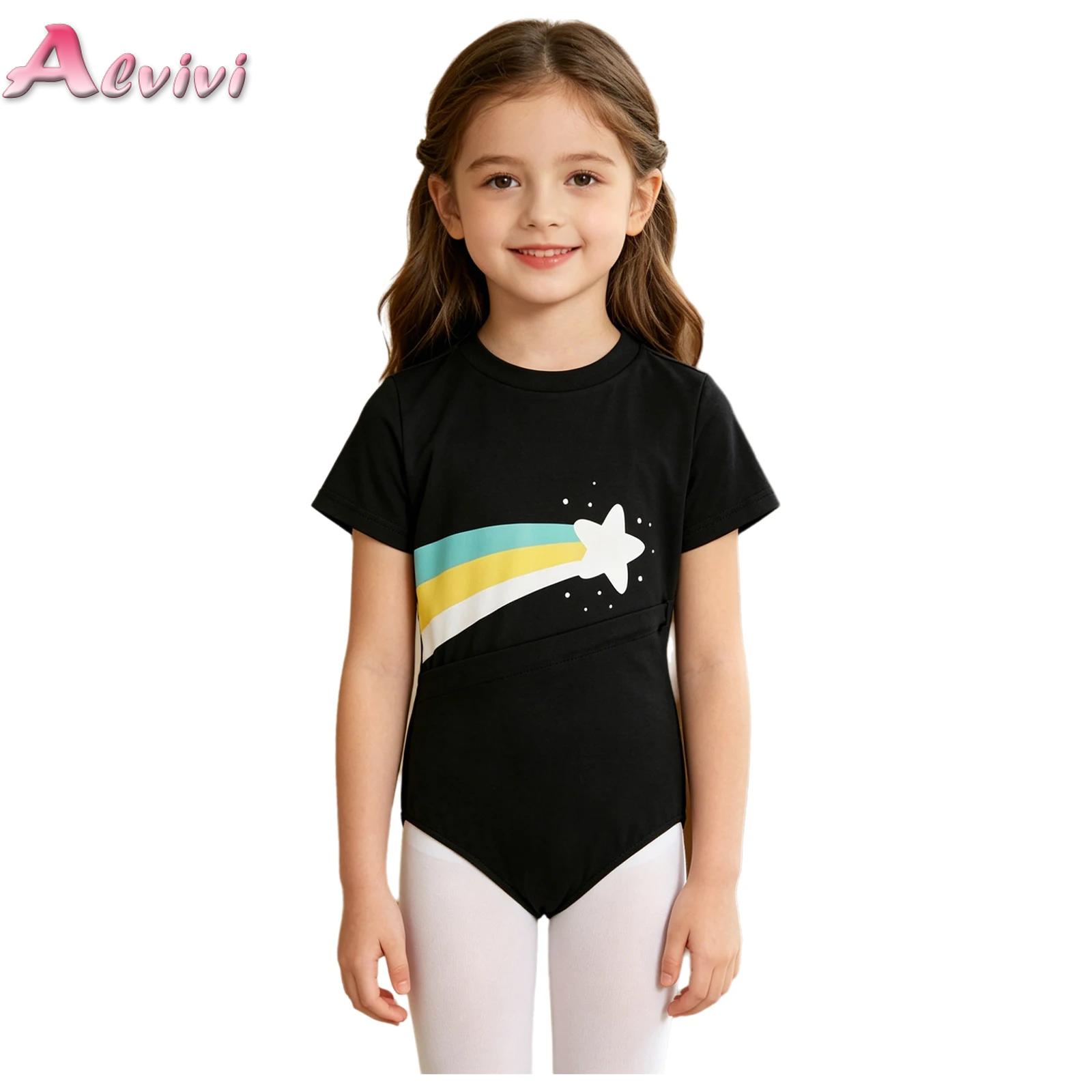 Body de ropa adaptada para niñ - Summer Clothing Kids Boys reseña y precio