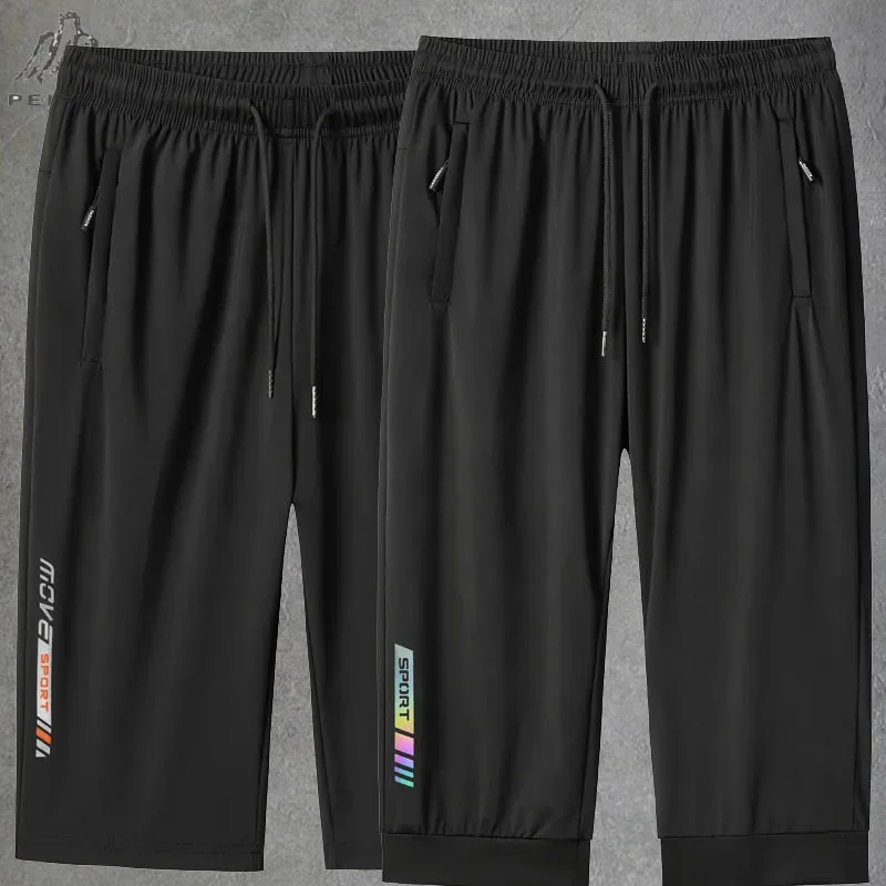 Pantalones capri de talla gran - Summer Clothing Websites reseña y precio