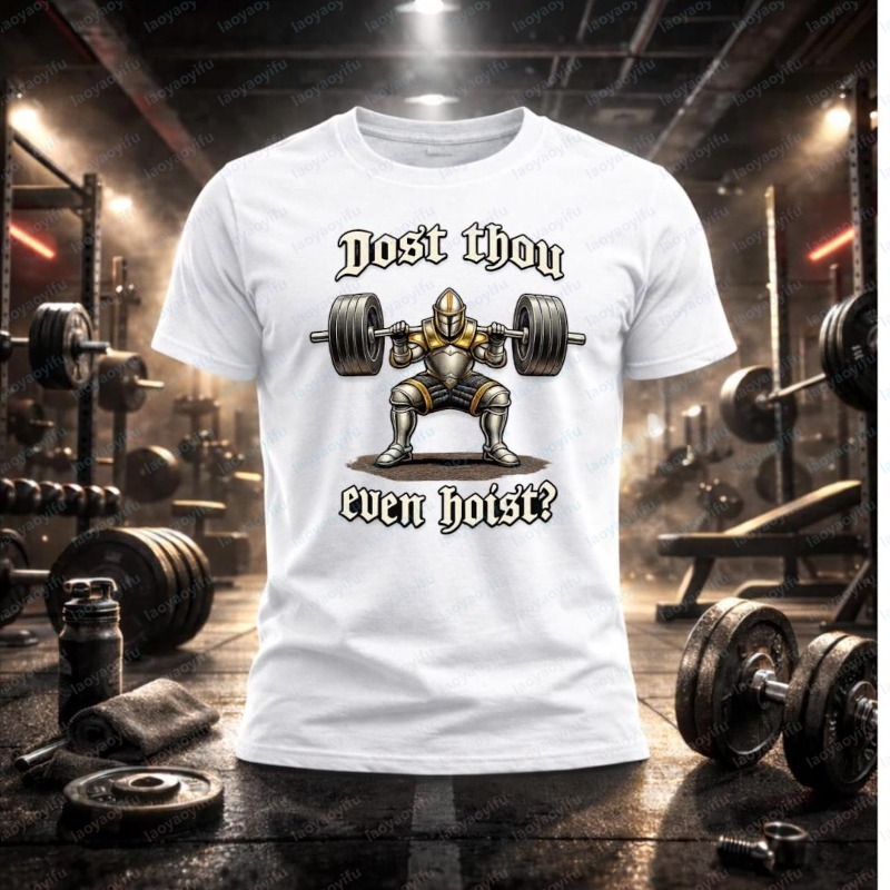 Camiseta de algodón Dost Thou  - Summer Evenings Clothing reseña y precio