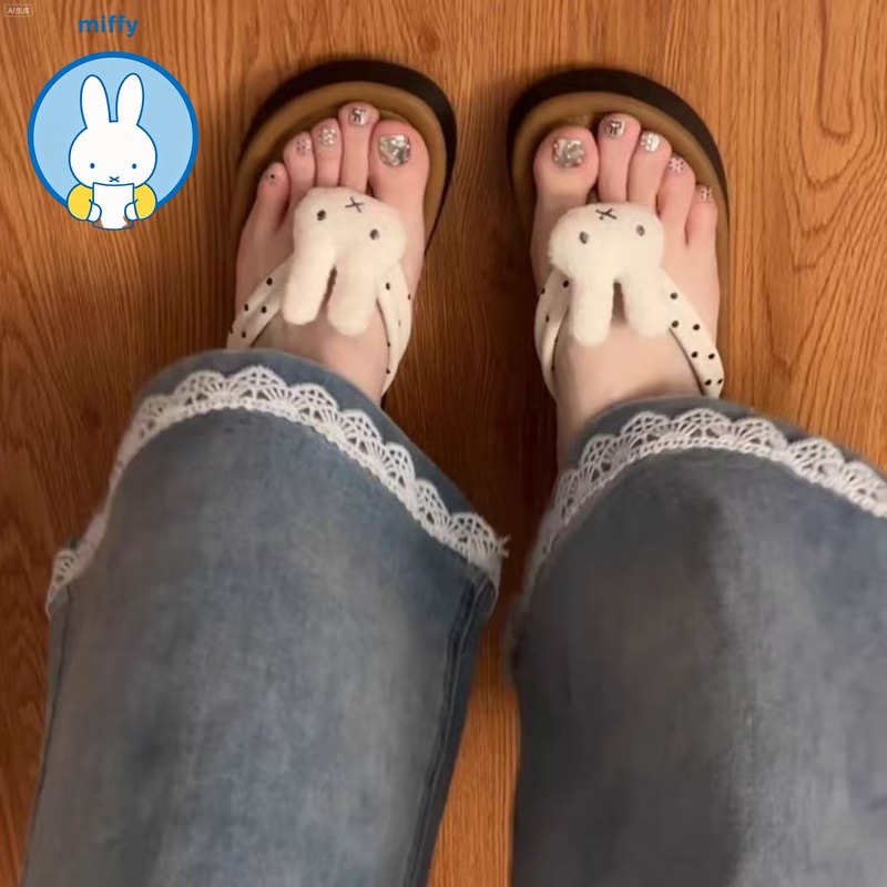 Nuevas Sandalias Kawaii Miffy  - Summer Away Clothing reseña y precio