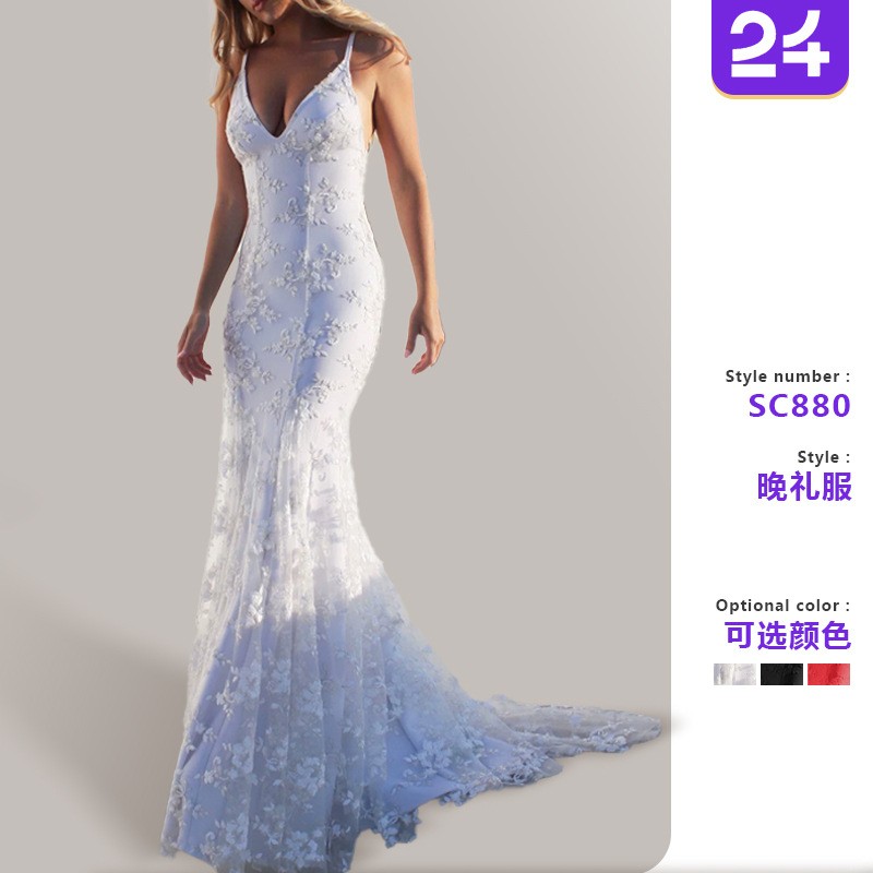 Vestidos de noche elegantes de - Summer Evenings Clothing reseña y precio