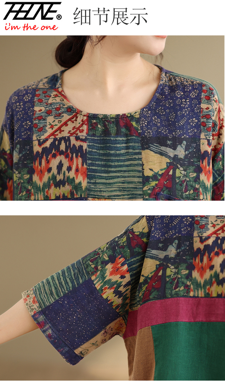 THHONE Blusa de Verano para Mu - Summer Clothing Fabric reseña y precio