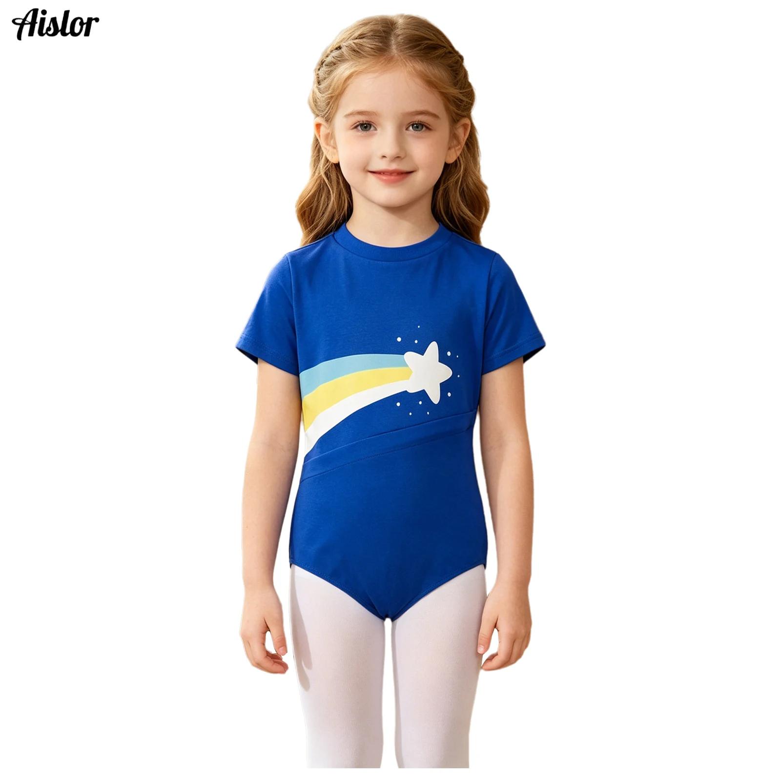 Ropa Adaptada para Niñas con N - Summer Clothing Kids Boys reseña y precio