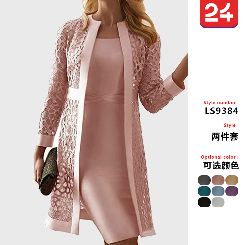 Lady Cloth Nuevo Cárdigan de E - Summer Linen Clothing For Women reseña y precio